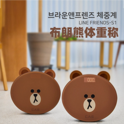 韩国正品布朗熊体重秤计迷你便携装饰礼物linefriends莎莉鸡卡通