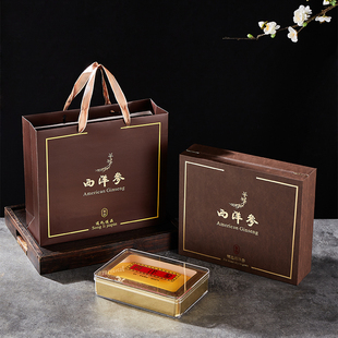 新款西洋参包装盒空盒500克装西洋参礼盒实木西洋参礼品盒 可定制