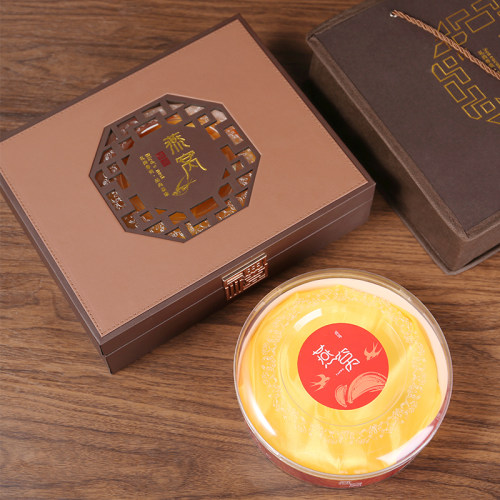 天然燕窝礼品盒250克装燕窝礼盒