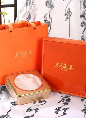 橙色花旗参礼盒包装盒高档100克250克花旗参礼品盒西洋参切片空盒