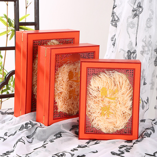 橙色鱼胶包装盒花胶礼品盒鳌鱼胶250克500克鳕鱼胶礼盒木盒带礼袋