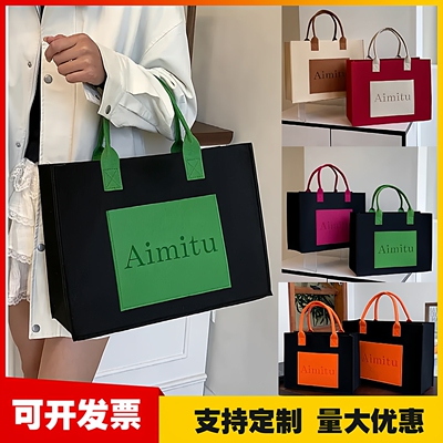 礼品袋定制印刷logo企业广告