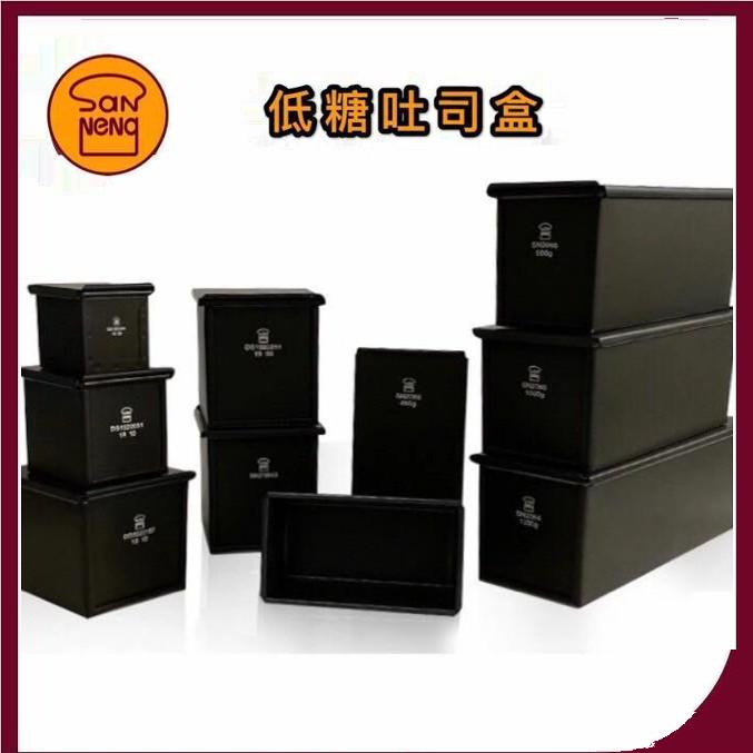 三能带包装低糖吐司模具面包模具图片