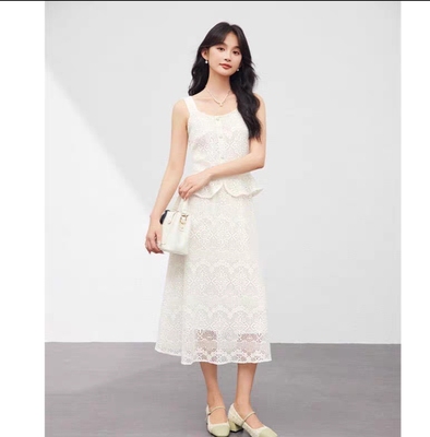 |减龄套装女蕾丝小吊带背心娃娃衫秋季高腰显瘦A字半身裙两件套裙