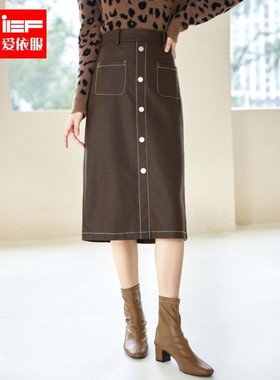 连衣爱衣服女新款百搭时尚未亮面皮长包裙2901L-N295限时抢