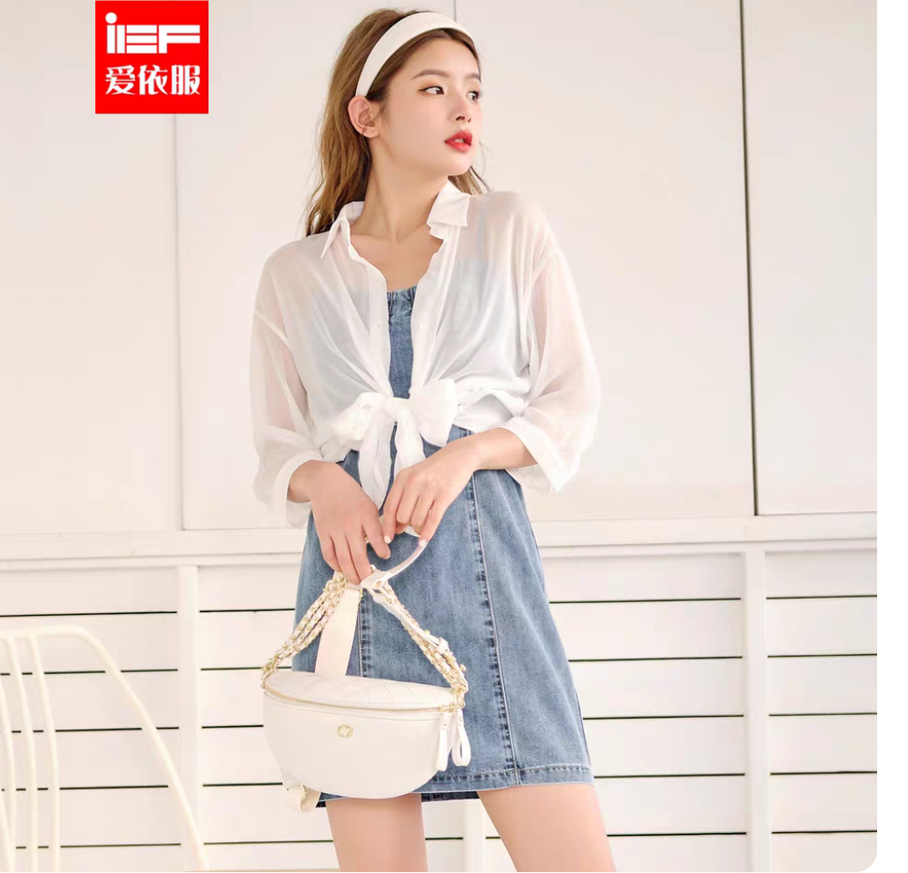 爱衣服时尚套装女新款港风盐系防晒衬衫牛仔背带裙两件套限抢