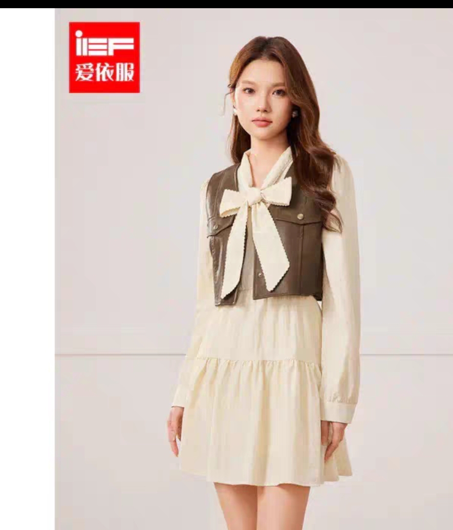 爱衣服百丽秋季短款无袖背心马甲两件套收腰连衣裙短裙女时尚套装