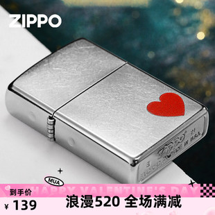 爱 zippo打火机美国原装 镀铬花沙角落里 表白礼物正品 正版 刻字