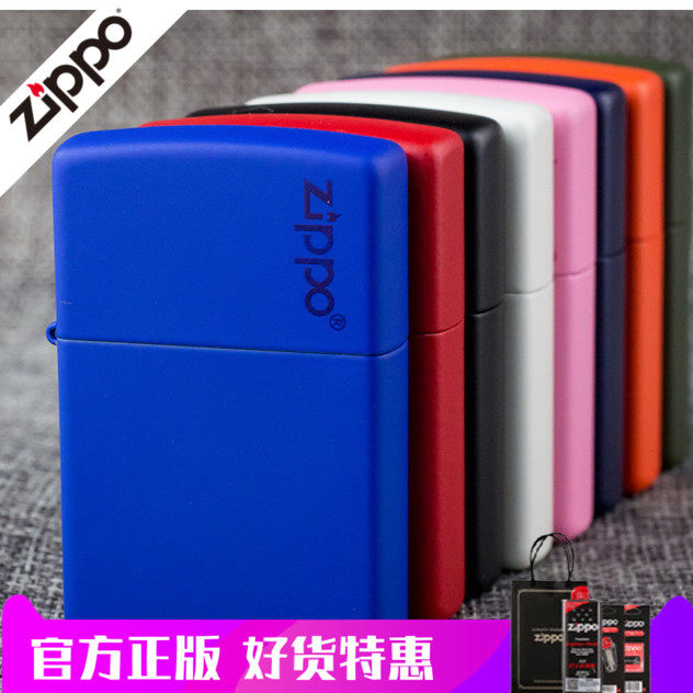 zippo lighter Genuine Pink Red and black white Matte paint U.S.A Original quality goods Flagship special counter ladyin the  ZIPPO/Swiss Army Knife/Glasses , Brand lighters and accessories ,  ZIPPO/Zippo  category - from Buy2taobao.com to provide professional Taobao agent buy service
