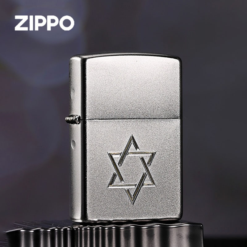 zippo正品防风打火机六芒星锻纱镀铬雕刻 芝宝防风煤油 送人礼品