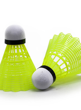 红双喜DHS尼龙羽毛球耐打塑料训练羽球6只装黄色EG61Y