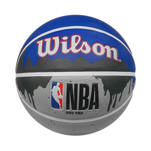 Wilson 威尔胜 5号篮球 系列橡胶耐磨室内外 WTB9102IB05CN NBA