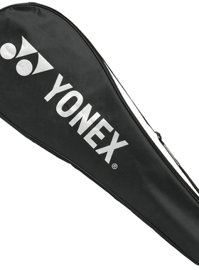 尤尼克斯YONEX羽毛球拍套原装羽球拍包无拍yy拍袋羽毛球包可装2支