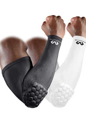 McDavid/迈克达威运动护具蜂巢式防撞护臂保护手臂 6500R 单只装