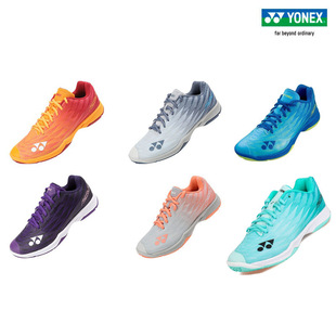 YONEX/尤尼克斯 SHBAZ2MEX/SHBAZ2LEX 羽毛球鞋男女通款运动鞋yy