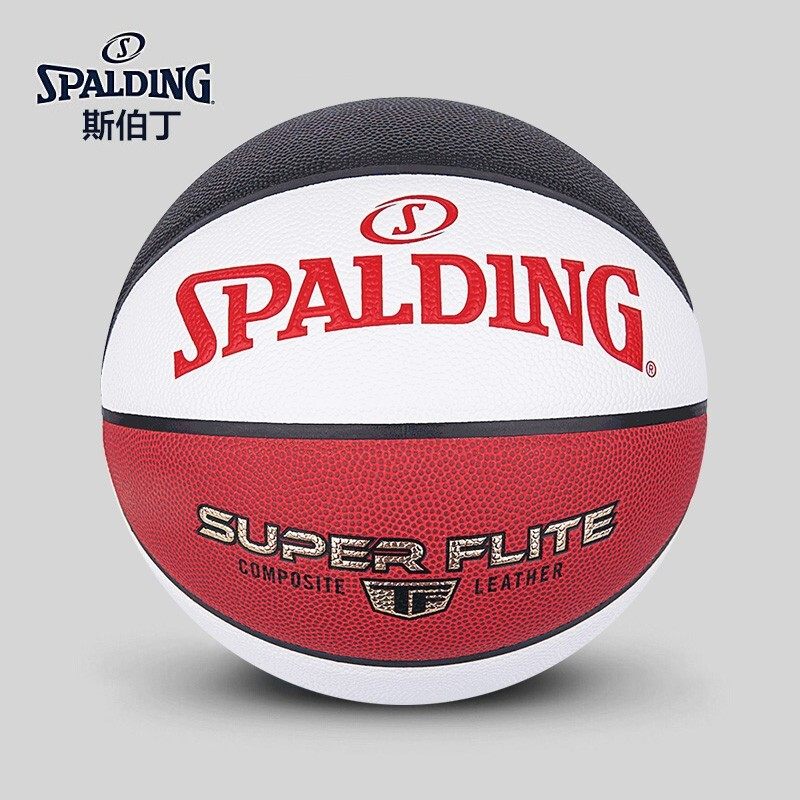 斯伯丁spalding经典炫彩配色易抓握篮球室内外通用7号红白黑76-92