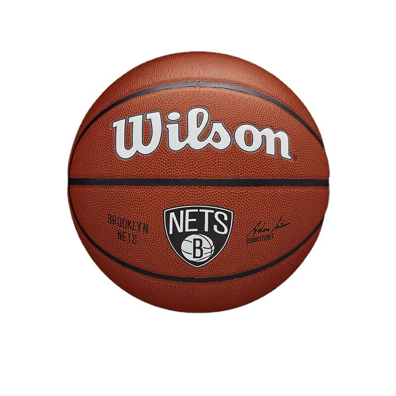 威尔胜NBA球 WTB3100IBBROCN篮网篮网队徽PU室内外比赛7号球篮球
