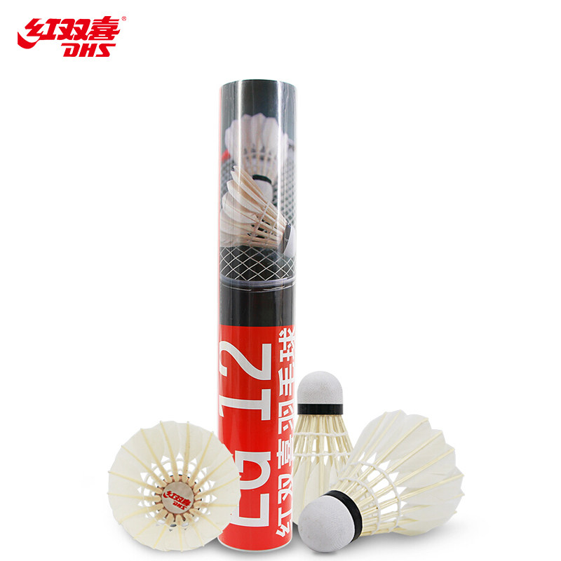 红双喜dhs羽毛球12比赛复合软木