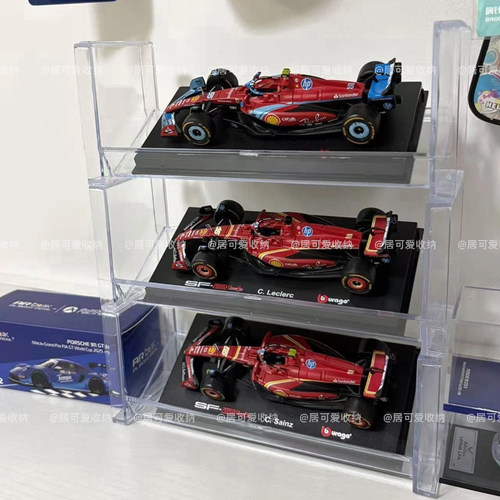 143山姆f1比美国展示架