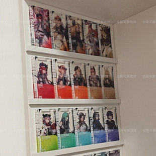 明日方舟通行证展示架墙上柜面免打孔动漫游戏周边diy置物架子u型