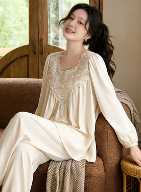 睡衣女长袖长裤家居服套装
