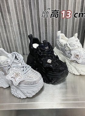 2026新款小个子13厘米增高ins风学院风厚底休闲老爹鞋8156