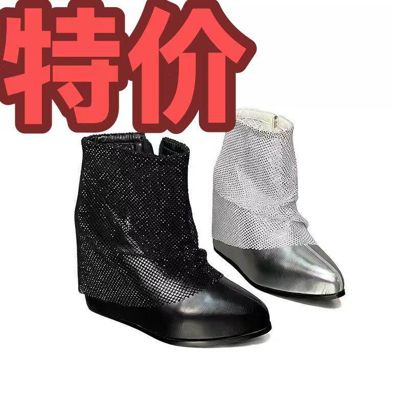 【银纱覆靴】隐形平增高9-12CM潮鞋气质堆堆靴显腿长网纱靴5009