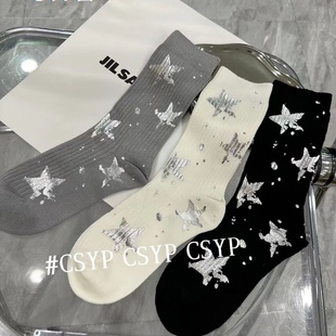 袜子女秋冬新款 彩绘甩漆星星仙女堆堆袜. 泼漆袜子女高筒袜ins薄款