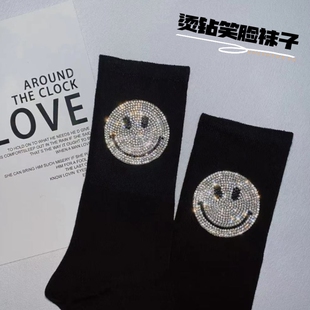 网红袜子女烫钻大笑脸中筒袜ins潮棉袜春. 个性 韩国东大门同款 时尚