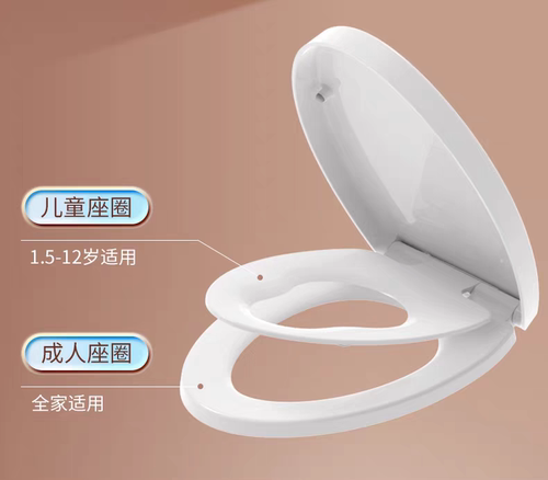 适配科勒子母马桶盖家用加厚静音缓降配件K-4713/4087/4141/4732T