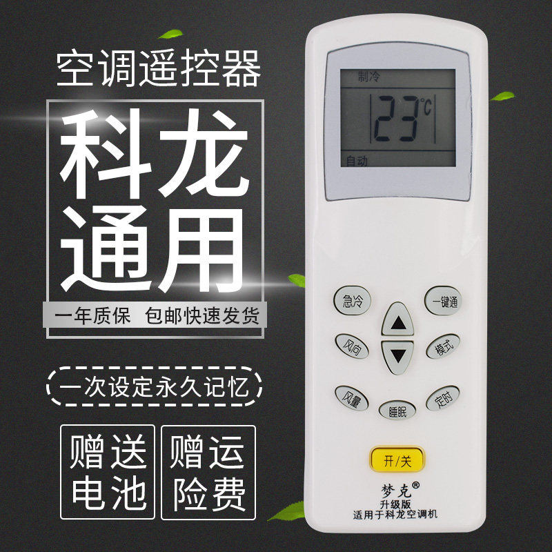 起售价435伟德体育- 伟德体育官网- 伟德体育APP下载- 2026世界杯指定平台万元 法拉利也“开”电车了