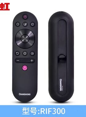 原装长虹液晶电视遥控器RIF300 50P6S 65P6S 42P3F 39K9 39G5FPRO