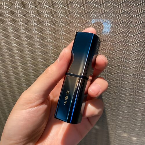 花西子雕花口红唇膏送女朋友生日礼物m214正品m408同心锁520