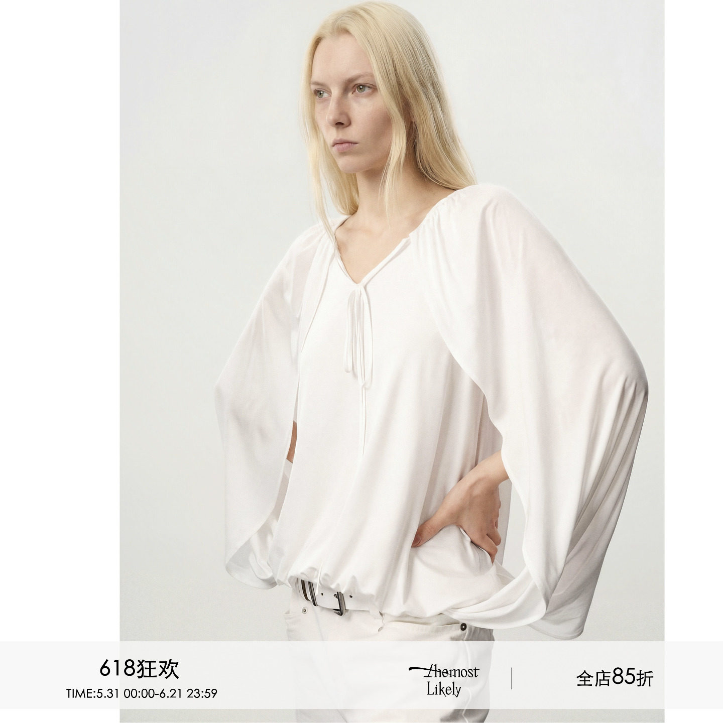 Themost Likely26夏v领系带斗篷式宽松衬衫女两穿天丝罩衫上衣