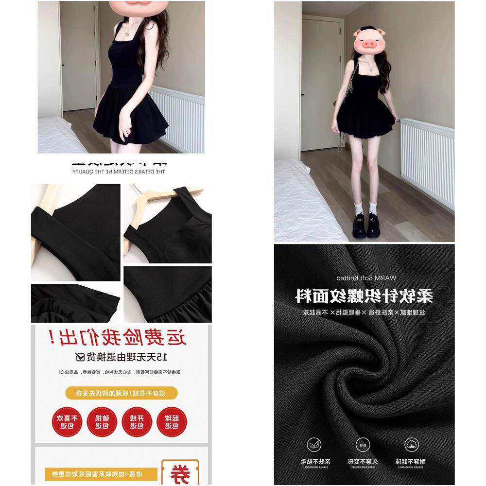 黑色花苞蓬蓬吊带洋装夏季穿搭女夏日绝美小黑裙掐腰收腰短裙子