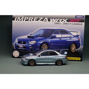 富士美03940 拼装车模 1/24 SUBARU 翼豹 WRX Sti 2003 代工成品
