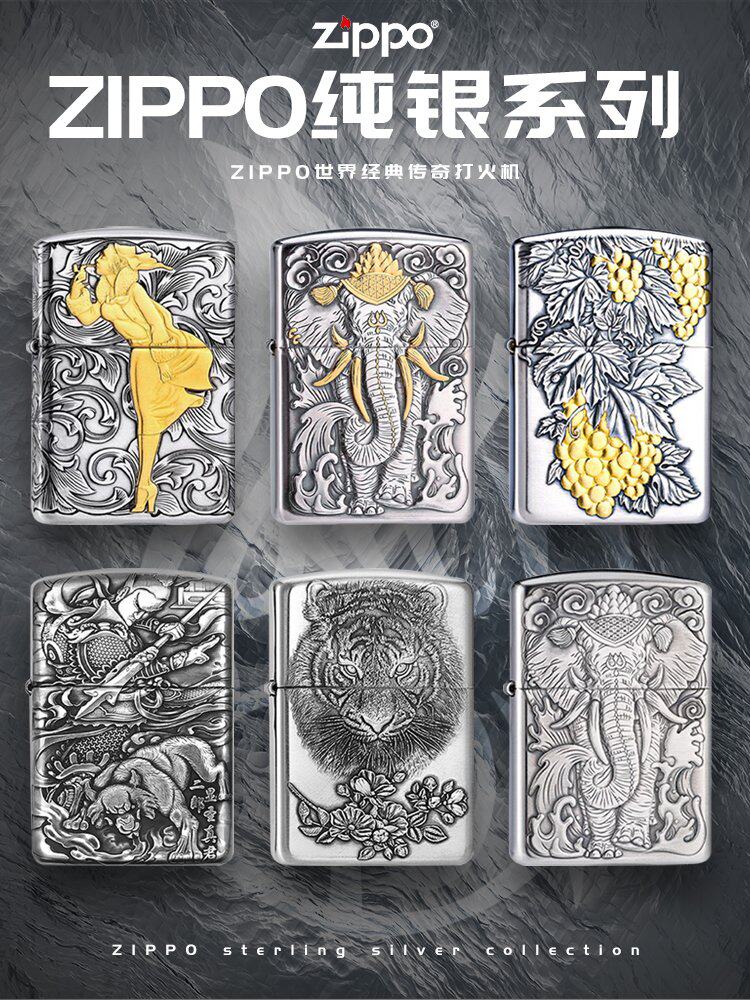 正版zippo防风煤油打火机纯银系列鬼王蚀刻贴金盔甲男士收藏送礼