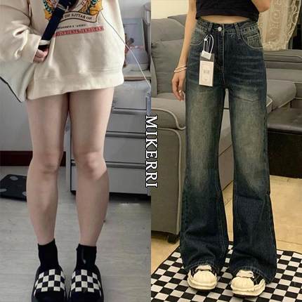 梨形身材复古微喇牛仔裤女秋冬加绒大码胖mm宽松显瘦喇叭马蹄裤子