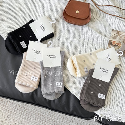 伊布航6010  秋冬新款女士中筒羊绒袜简约保暖白搭舒适五双装