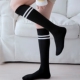 直播款 包邮 小腿袜过膝袜9.9元 2双