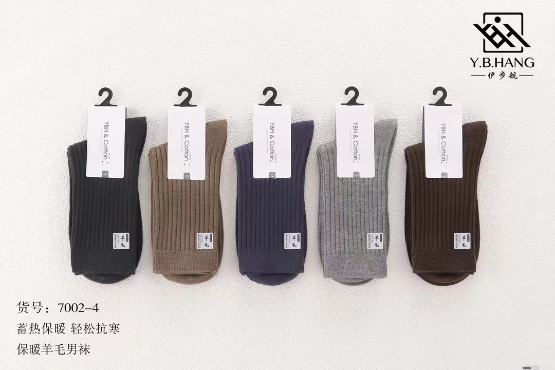伊布航7002  8010男士新款羊绒柔软舒适保暖百搭中筒五双装
