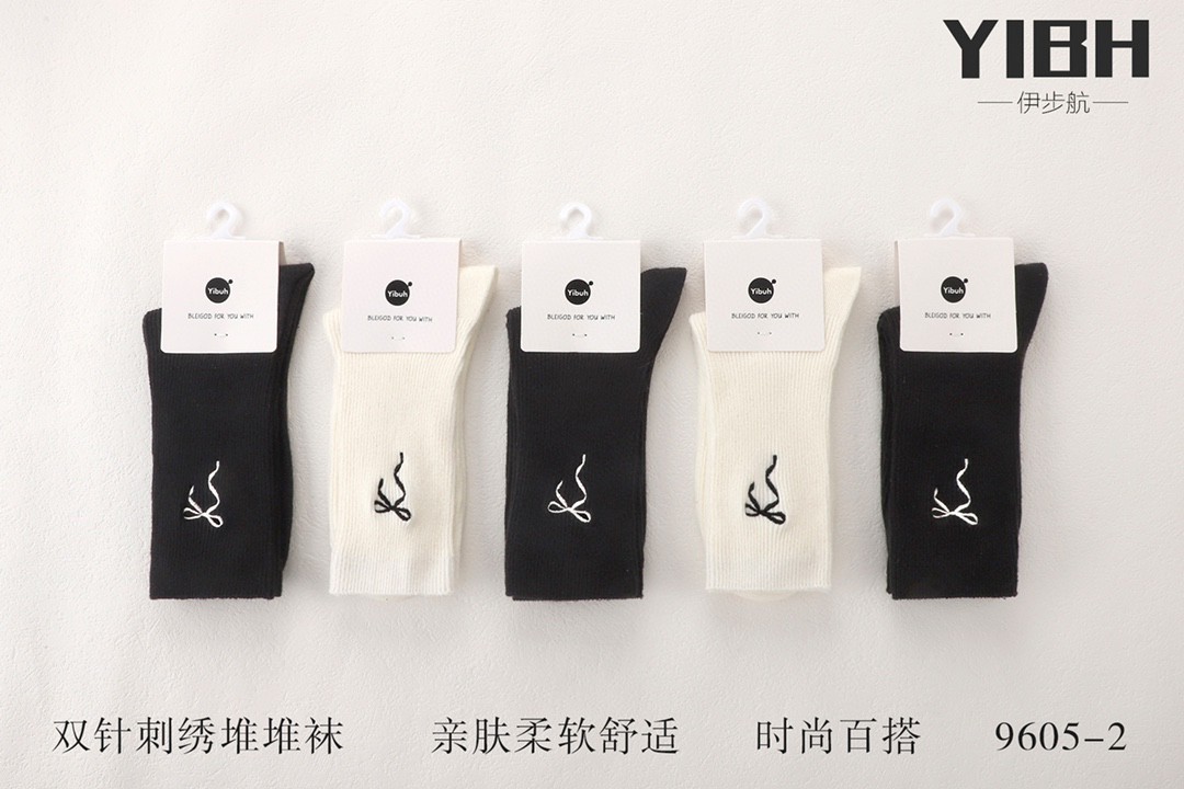 伊步航   女士9605  黑白系列高筒刺绣纯棉百搭五双装条纹运动