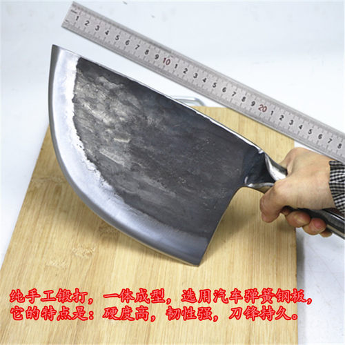 手工锻打弹簧钢砍骨刀菜刀斩