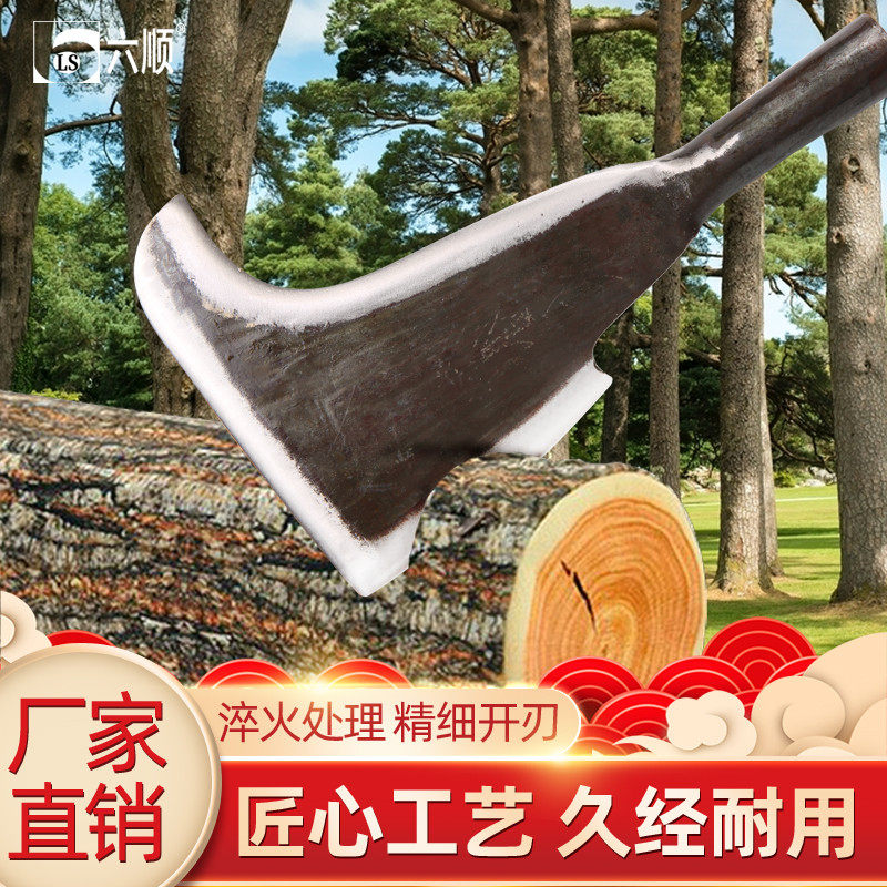 砍柴刀手工锻打开路刀农用户外三用割草大镰刀砍树刀砍竹多用柴刀
