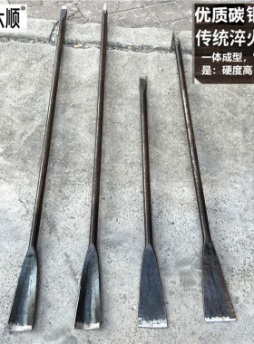 六顺挖树锹洛阳铲挖桩洞铲圆形一体锻打铁锹挖土挖坑起苗撬棒铲凿
