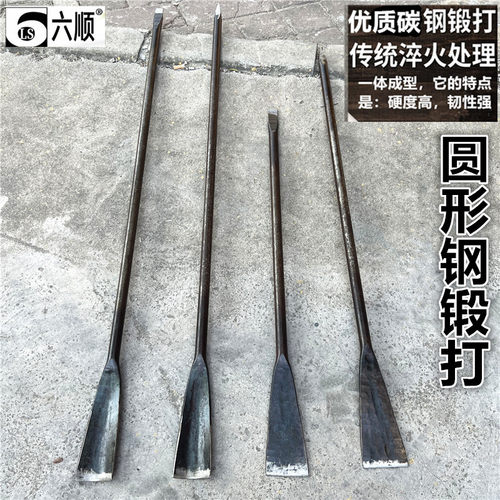 六顺圆形一体锻打洛阳铲挖坑起苗