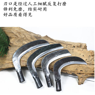 户外7字镰锻打农用镰刀割草水草木柄镰收割农作物野营柴刀大弯刀