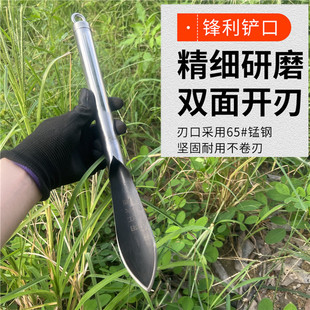 锰钢铲园艺工具装土小铲子种菜种花户外挖野菜养花小泥锨翻土种植