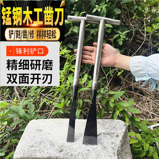铲子锰钢平口铲挖野菜小铲小铁铲挖药材小铁锹赶海登山杖鸡枞凿铲
