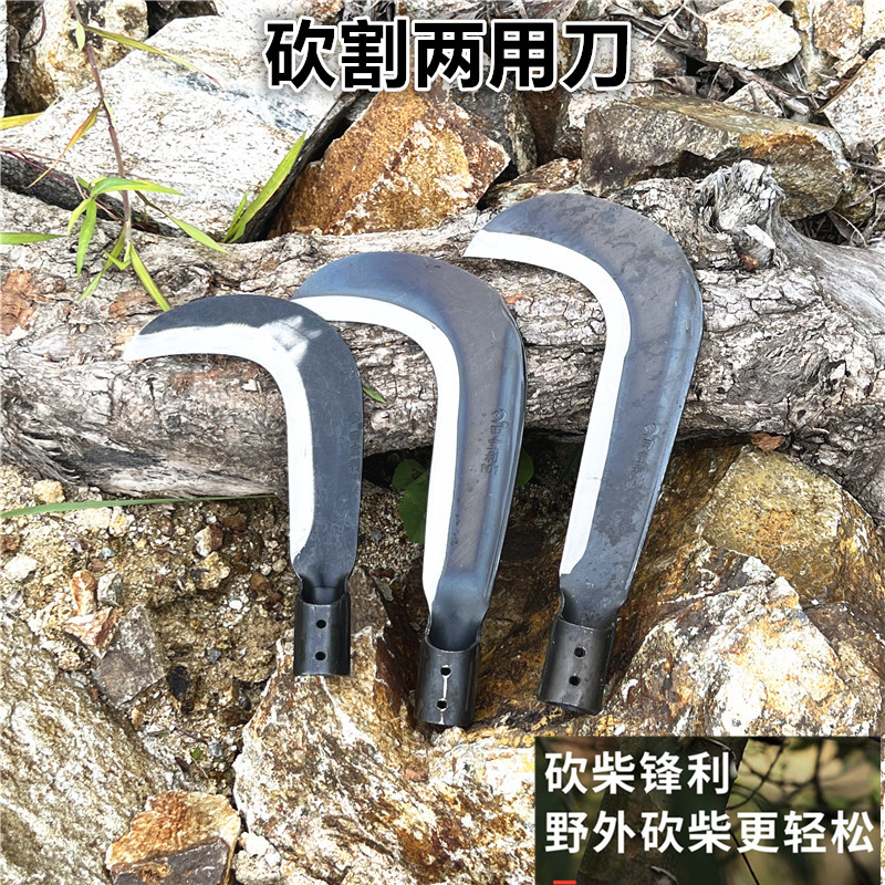 65锰钢弯头柴刀劈柴勾刀户外开路伐木农用柴刀镰刀砍割两用割草刀